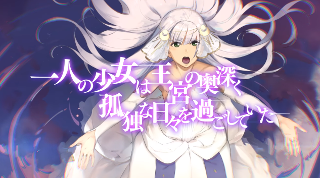 原创动画《LOST SONG》公开宣传影像 预计2018年播出  资讯 第2张