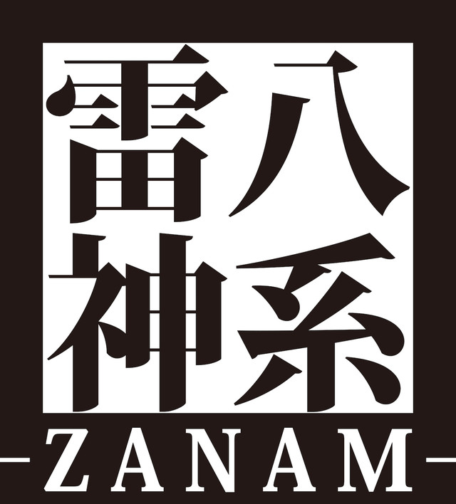  声优冈本麻弥自主企划动画《雷神八系》第二季主视觉图公开 资讯 第5张