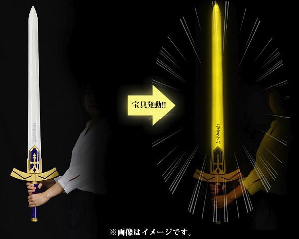 《剧场版Fate/stay night [Heaven's Feel]》官方周边Excalibur即将发售  资讯 第4张