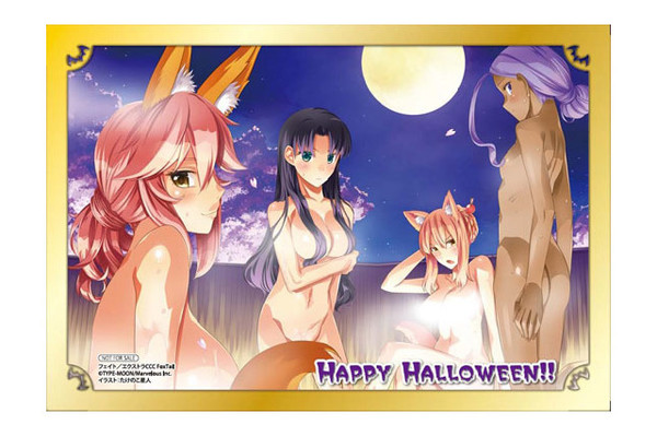角川 X TYPE-MOON X 魅特“Fate/halloween festival”即将开始 资讯 第2张