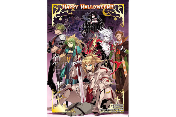 角川 X TYPE-MOON X 魅特“Fate/halloween festival”即将开始 资讯 第3张