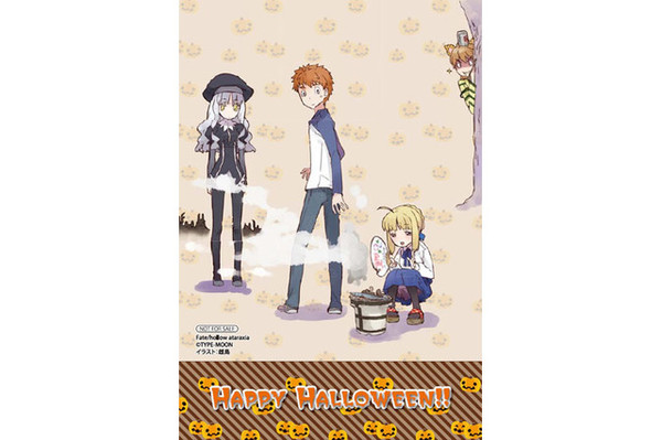 角川 X TYPE-MOON X 魅特“Fate/halloween festival”即将开始 资讯 第9张