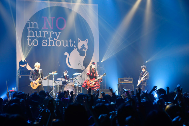 真人电影《覆面系NOISE》公开多张剧照 资讯 第4张