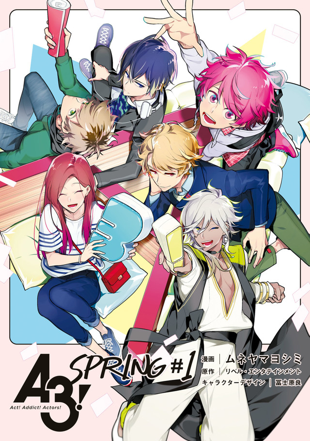 剧团养成手游《A3！》漫画版第一卷发售