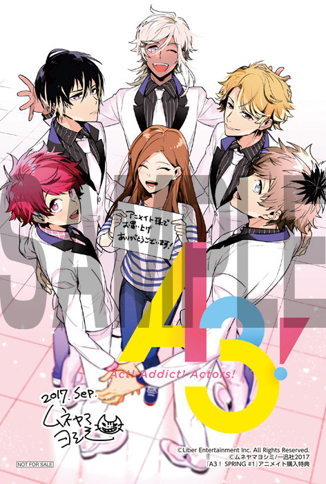 剧团养成手游《A3！》漫画版第一卷发售 资讯 第7张