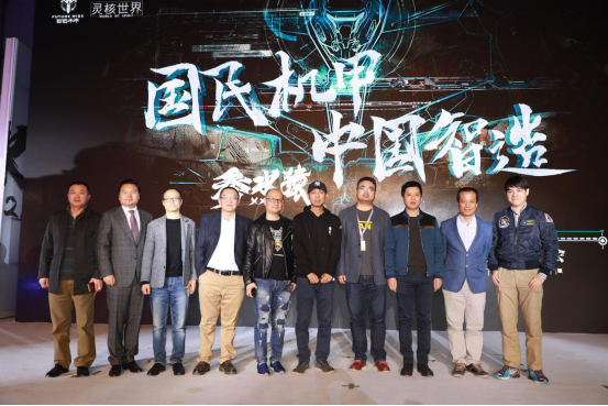 机器人、世界观、IP并重 三大基因为参水猿XX21保驾护航 业内 第2张