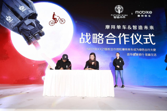 机器人、世界观、IP并重 三大基因为参水猿XX21保驾护航 业内 第3张