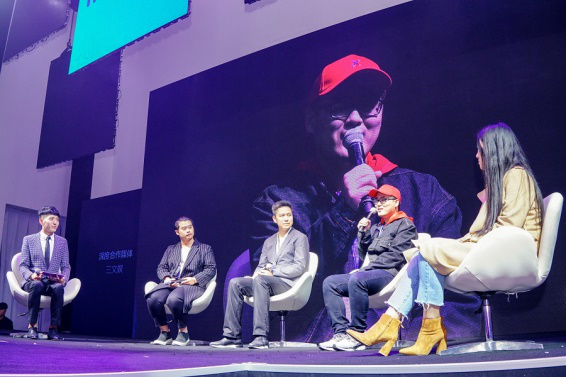 咚漫之星发布会举办：每位作家都是和咚漫共同成长的主角 资讯 第6张