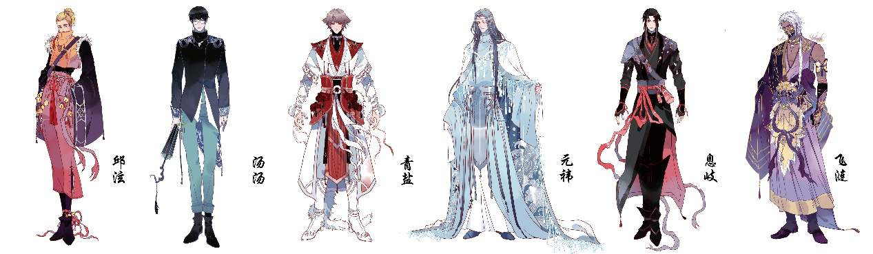 沐梵文化携手春风画社、微漫画 上线《纪巡师》