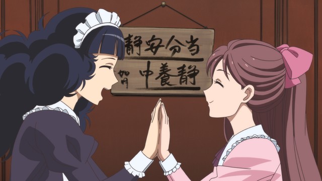 剧场版《窈窕淑女》梶裕贵配音的兰丸女装剧照公开 资讯 第5张