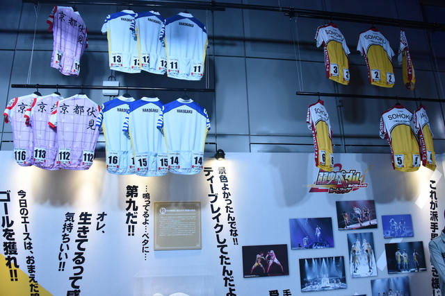 Marvelous公司「2.5次元舞台展」今日开展 资讯 第9张