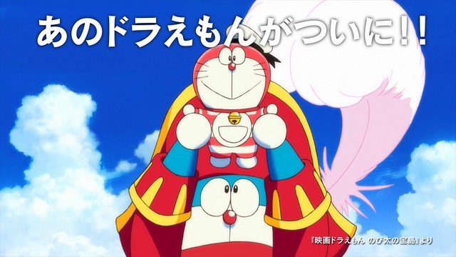 《哆啦A梦 大雄的宝岛》主题逃脱游戏举行 资讯 第3张