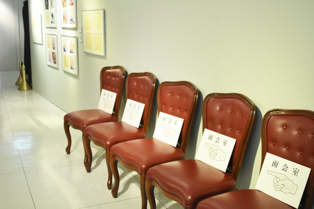 《少女革命》25周年纪念展东京开展 资讯 第5张
