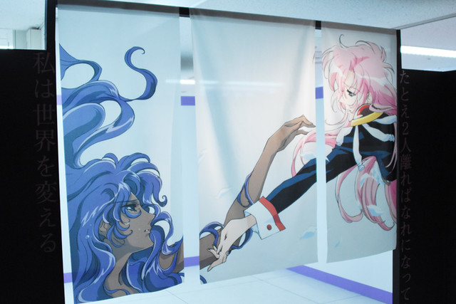 《少女革命》25周年纪念展东京开展 资讯 第8张