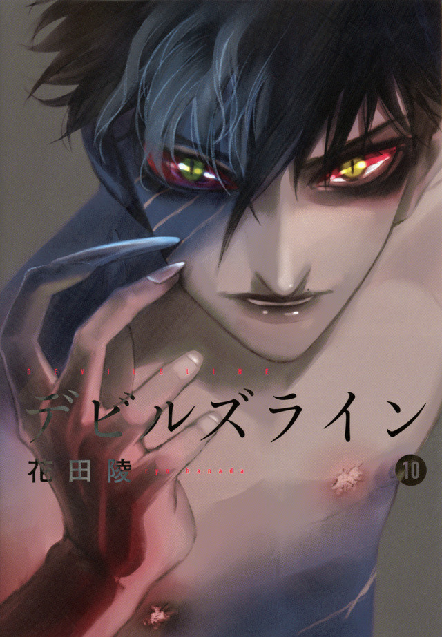 动画《魔性之线》主要声优公布 资讯 第3张