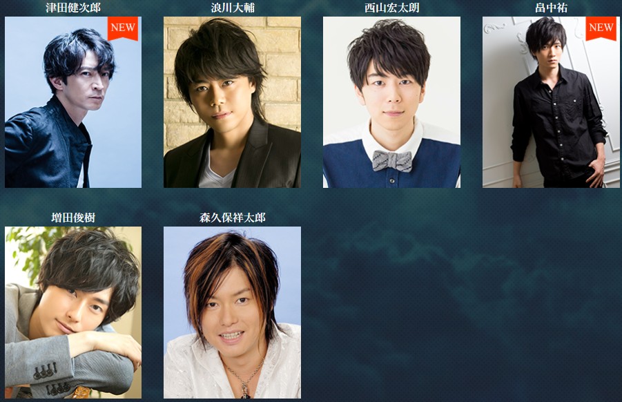 声优综艺节目《仆声》公开连续剧单元详情 资讯 第3张