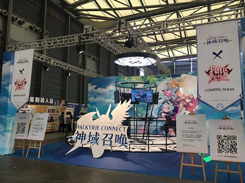 强强联合！《神域召唤》将与Fate擦出怎样火花？ 业内 第4张