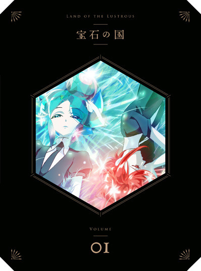 动画《宝石之国》新视觉图公开 印象中的美景呈现 资讯 第5张