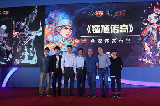 “一带一路”动漫游戏产业发展峰会在厦门召开 业内 第2张