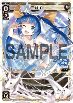 斜口钳拟人漫画《究极！斜口钳娘》单行本第一卷发售 资讯 第2张