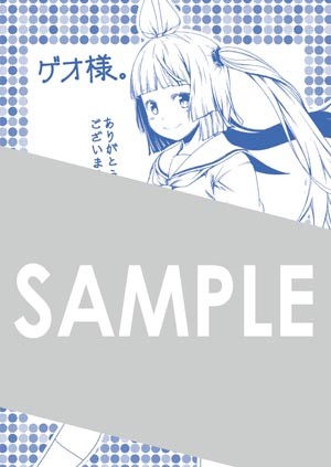 斜口钳拟人漫画《究极！斜口钳娘》单行本第一卷发售 资讯 第7张