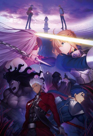 剧场版动画《Fate/stay night Heaven's Feel》第一章将延长放映期至1月 资讯 第2张