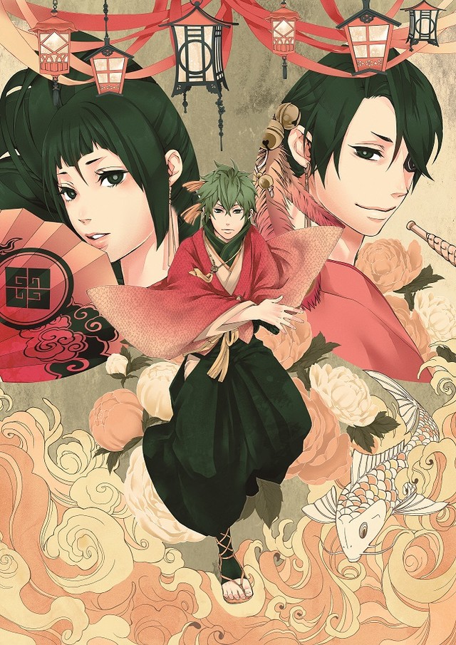 《笑对炼狱》展览会彩画公开 下月开展 资讯 第2张