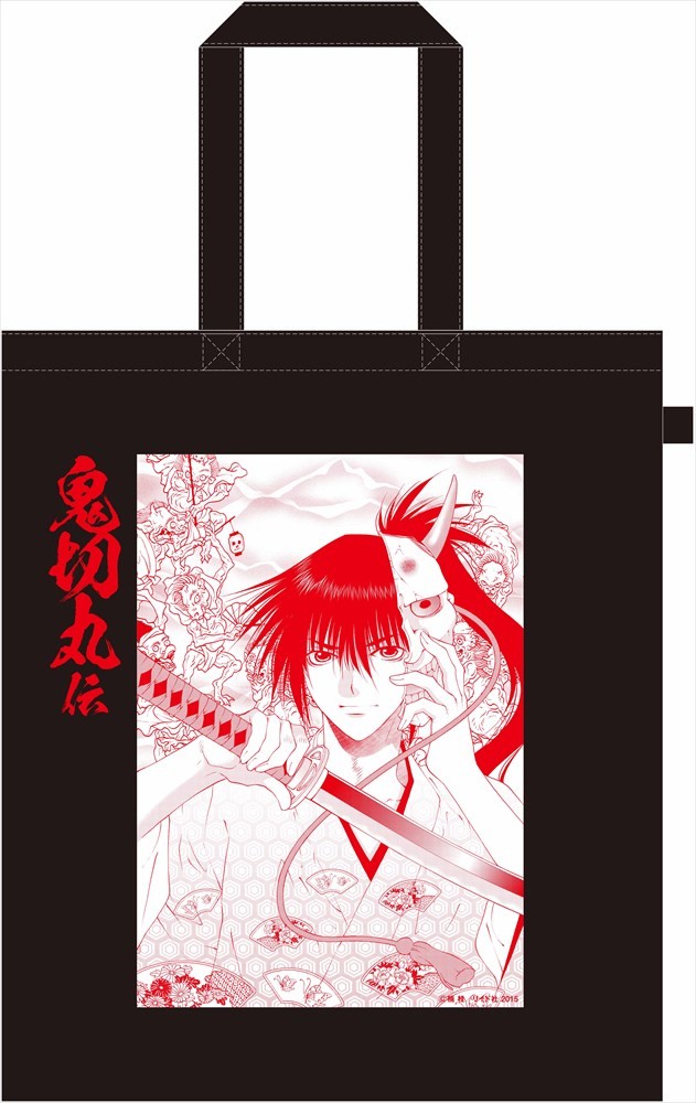 舞台剧《鬼切丸传》将于2018年再演 资讯 第2张