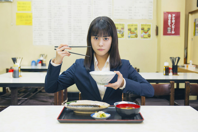 美食漫画《忘却的幸子》真人化 高畑充希主演 资讯 第2张