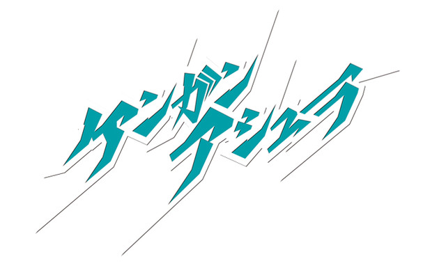 格斗漫画《拳愿阿修罗》宣布动画化！ 资讯 第2张