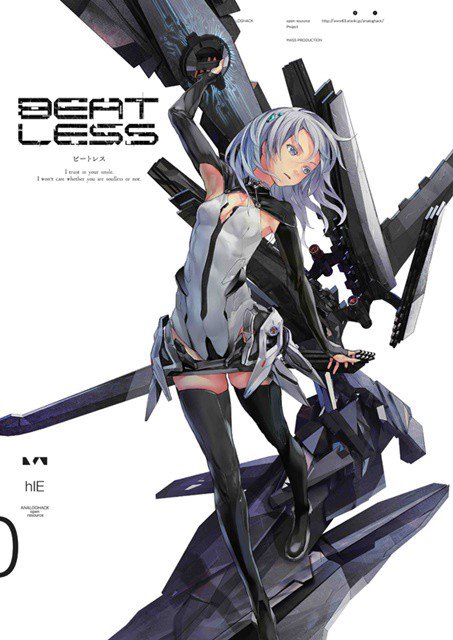 动画《Beatless》追加声优公布 资讯 第2张