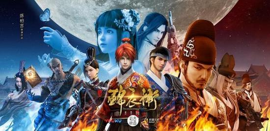 配角也抢戏？细数《少年锦衣卫》里让人过目不忘的配角们