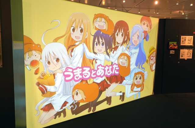 《干物妹！小埋》展览会东京开展 资讯 第3张