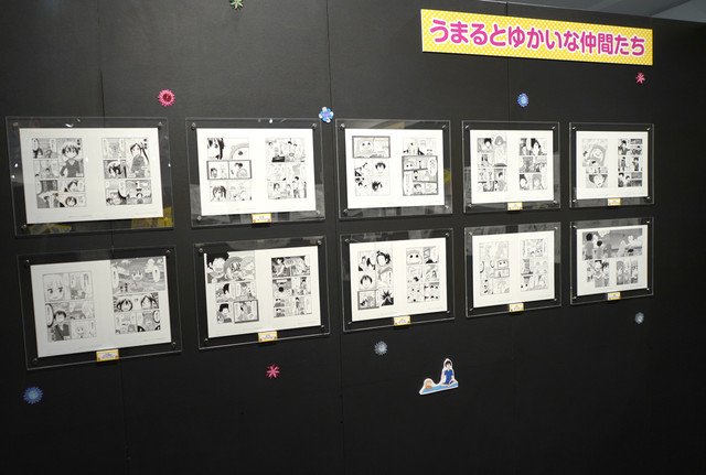 《干物妹！小埋》展览会东京开展 资讯 第6张