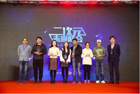 三文娱二次元未来峰会：漫画岛获得“年度最具投资价值漫画创业公司” 业内 第4张