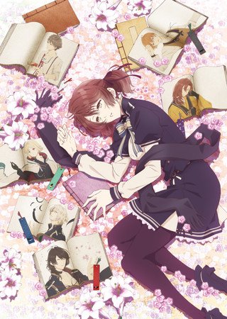 下野纮将为动画《尼尔·阿德米拉里的天平》演唱片尾曲 资讯 第2张