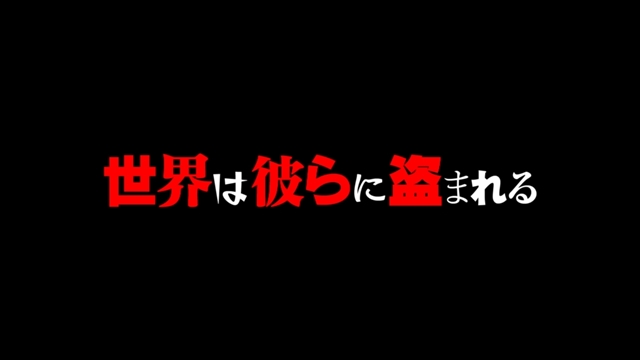 动画《女神异闻录5》新情报公布 资讯 第1张