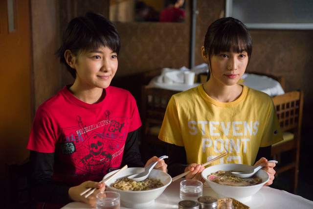 林明辉《想吃拉面》真人电影化！中村百合香主演 资讯 第5张