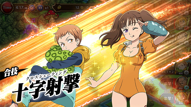 《七大罪》改编网页游戏「梦幻大冒险」预计2018年冬上线运营 资讯 第2张