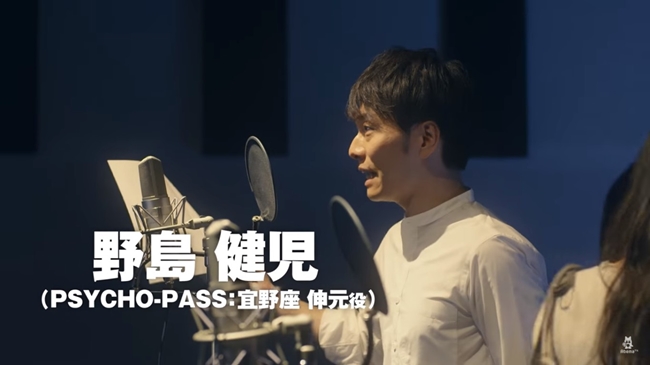 日本网剧《只有声音是天使》邀请到丰永利行、小野贤章、内田真礼等多位声优演出 资讯 第4张