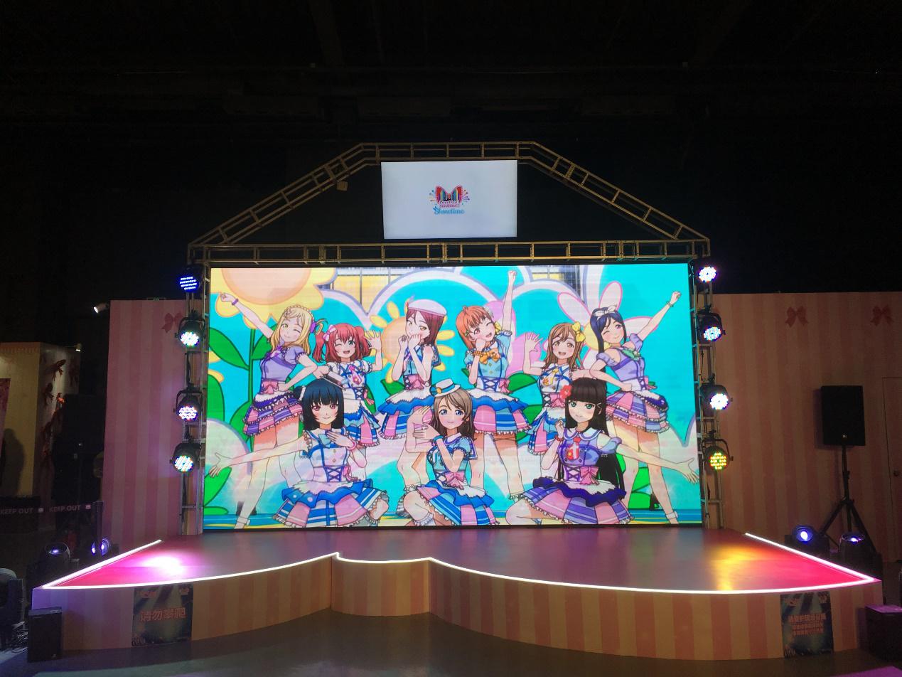 Love Live! Sunshine!!来了！———Love Live! Sunshine!! Showtime企划展开幕仪式完美启动 漫展 第12张