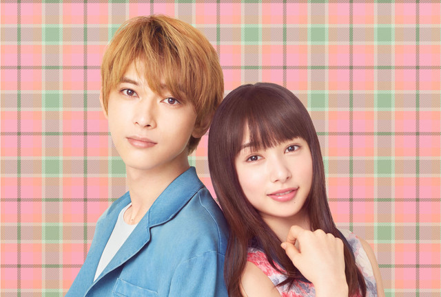 漫改真人《橘子酱男孩》公开追加演员 中山美穗等加盟 资讯 第3张