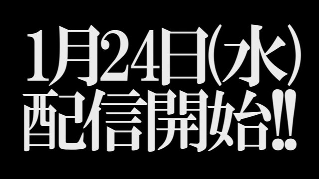 动画《彼岸岛X 特别篇》全剧卡司：石田彰！ 资讯 第3张