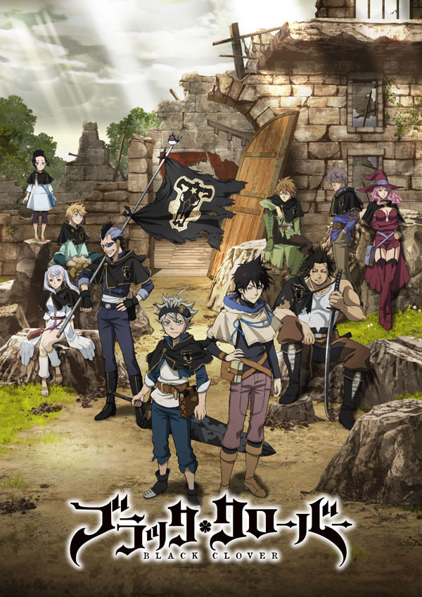 声优M・A・O加盟动画《黑色五叶草》 资讯 第6张