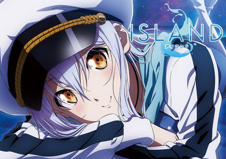 动画《ISLAND》声优替换 资讯 第2张