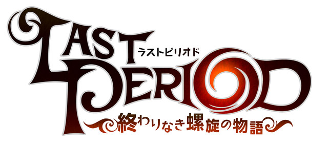 RPG游戏《最后的终止符》动画化 4月开播 资讯 第8张