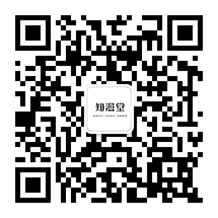 “昭羊杯”首届动漫行业年度人物评选活动开启 资讯 第6张