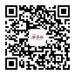 河森正治导演最新TV动画系列《重神机潘多拉》！ 新角色&CV公布！最新PV公开！ Netflix 3月29日全球首播！ 资讯 第7张