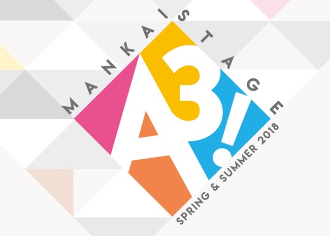 人气手游《A3!》即将改编为真人舞台剧 资讯