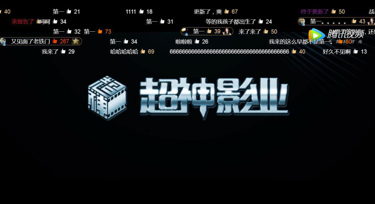 爷爷你最喜欢的那部热血军事国漫《雄兵连》更新啦！ 业内 第2张